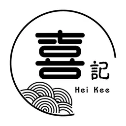 喜記平價超市 logo 喜記平價超市 logo